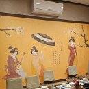 남강 회초밥 이미지