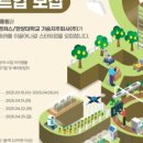 다빈치벤처스