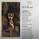 의왕역 | 의왕역헬스장 / 원썸피트니스 회원 실제 후기 !