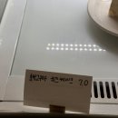 밤늦게까지 하는 분위기 좋은 평거동 카페, 차분히커피part2