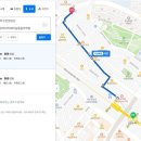 연수구114 공인중개사사무소 이미지