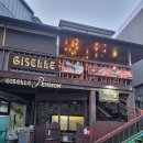 지젤팬션 이미지