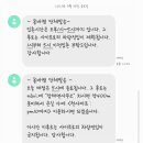 압해농협하나로마트 이미지