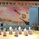 부여(사비)-18 이미지