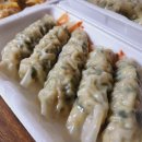 백남옥 달인 손만두 이미지