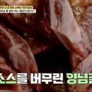 영주소백산한우