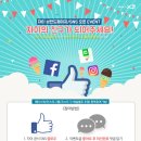 아이스크림자이
