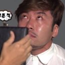 토마토포차 네이버블로그