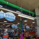 부산 자갈치시장 맛집 / 회가격