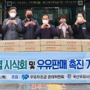 남해군푸드뱅크 이미지