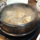 박대감화로구이 이미지