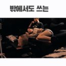 블릭 - 화순군 | 블릭