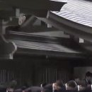 아이코