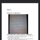 (주)케이비씨 이미지