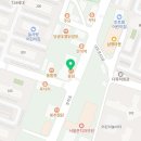 콩심 장락점 이미지