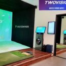 유성스크린빌딩 이미지