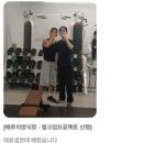 DYGYM 이미지