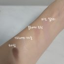 미미아이 | 아임미미 멀티큐브 06 아이시 타로 내돈내산 발색 후기 아이&블러셔 쿨톤 여쿨라 뮤트톤 올리브영 추천