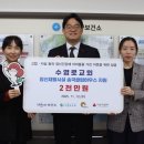 수영로 한국공보뉴스