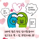10월 목감하우스콘서트 | [10월 하우스콘서트🍁] 현장 스케치