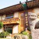 양수면옥 이미지