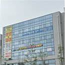 아산수내과의원 네이버블로그