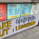 청년다방미사역점 이미지