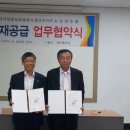 상남유통 이미지