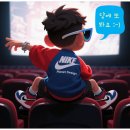 아웃캐스트스투디오