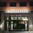 라테라스 이미지