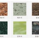 노송가구 이미지