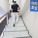 친절한안경 | 안경 맞추러 동탄호수공원안경점 주차 편하고 친절한 다비치안경 방문후기