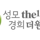 성모더원신경외과의원 이미지