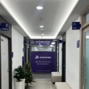 대지한의원 이미지