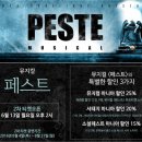 마니아 이미지