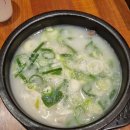 팔도국밥 | “진한 쌍문역 한우 장터국밥 한 그릇의 진수&#34; 팔도 국밥 방문 후기