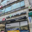 국수나무(오전점) 이미지