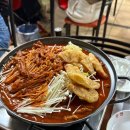 닭발투어