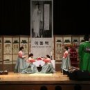 판소리 이미지