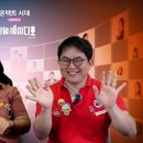 쏘마일 이미지