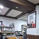 동수마늘보쌈칼국수