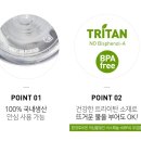 와이제이스틸 | 업소용 식당 냉장고 물병 플라스틱물병 스텐물병 파는곳 주방용품 전문업체 와이제이