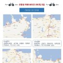 산동성 이미지