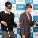 울산사랑의지팡이 이미지