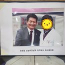 금강보청기 | 인천 보청기 각종 수상 경험과 대학병원급 전문 청각 진단 장비가 구비된 금강 보청기 인천구월센터