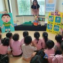 정관3어린이집 이미지