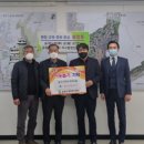 일신전기 이미지