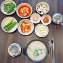 차여사돼지국밥 이미지