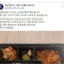 신동아의원 이미지