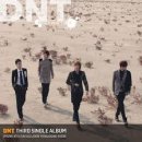 디앤티랩 이미지